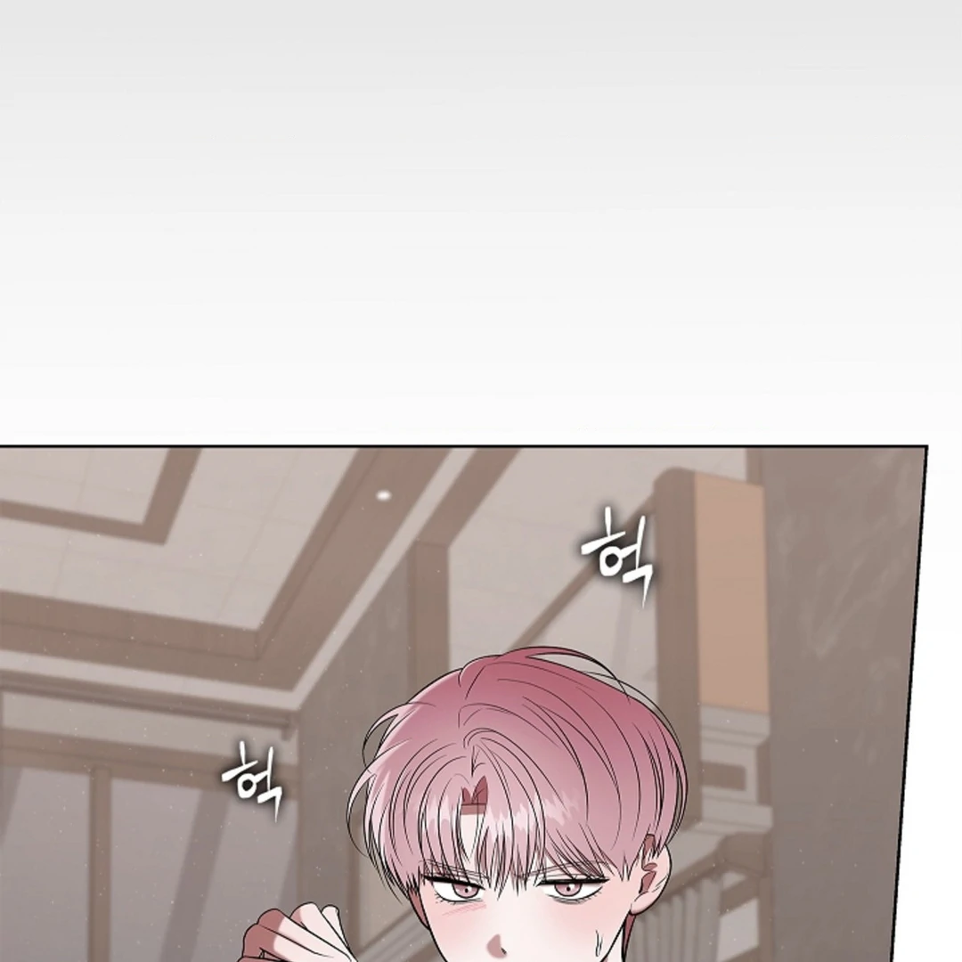 One Day, Tentacles Appeared ( PARADISE ) - Chapter 4 ๐ manhwa
