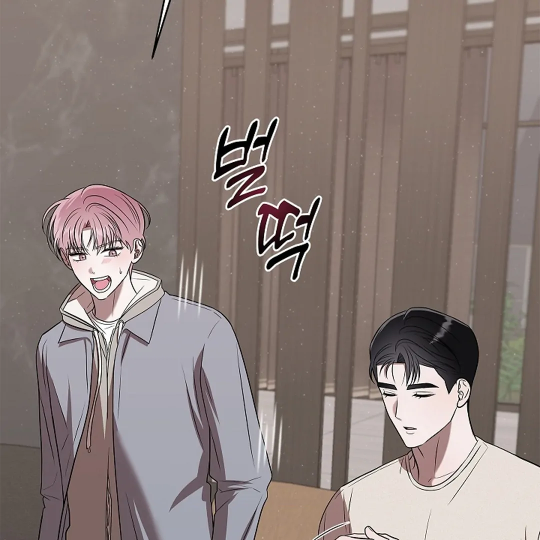 One Day, Tentacles Appeared ( PARADISE ) - Chapter 4 ๐ manhwa