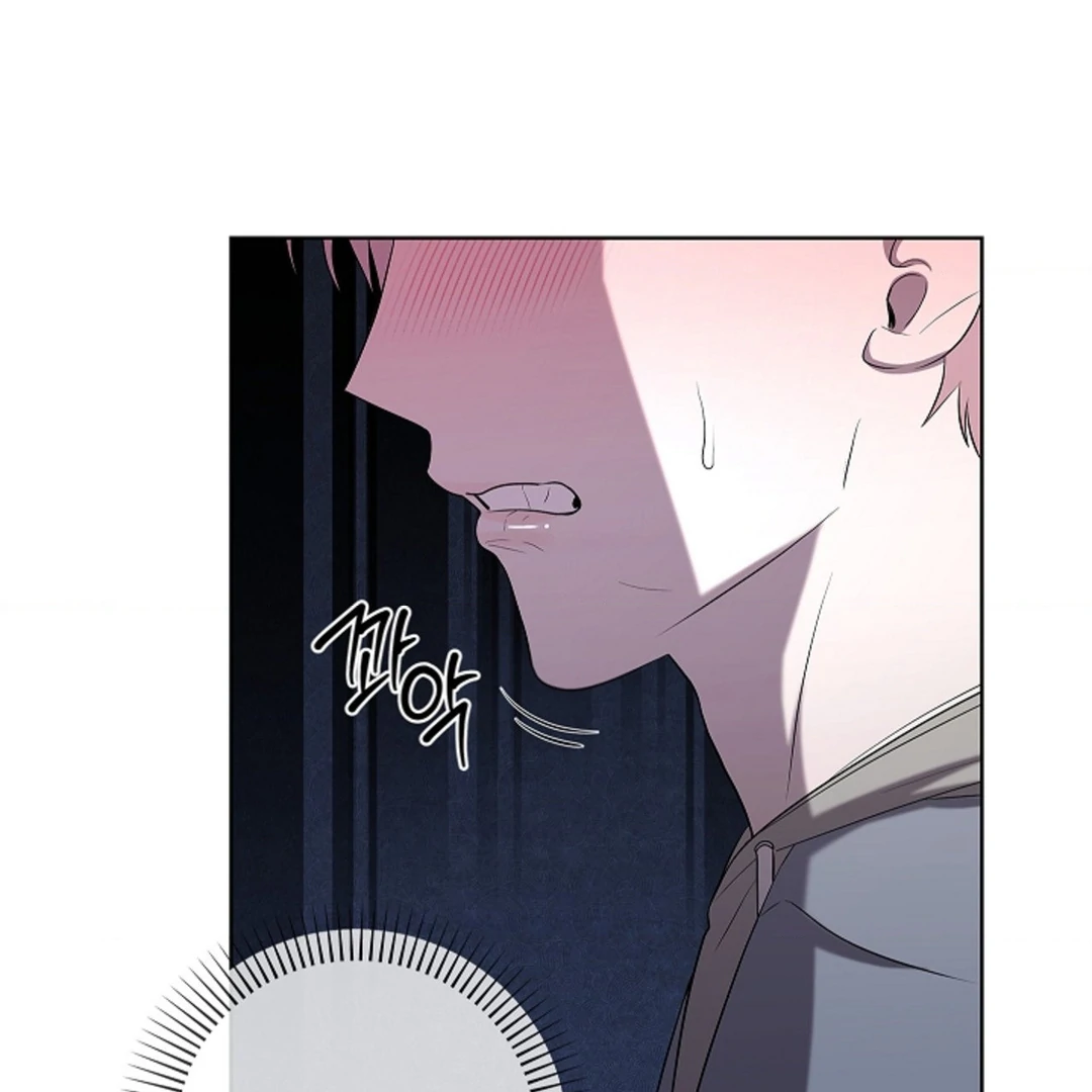 One Day, Tentacles Appeared ( PARADISE ) - Chapter 4 ๐ manhwa