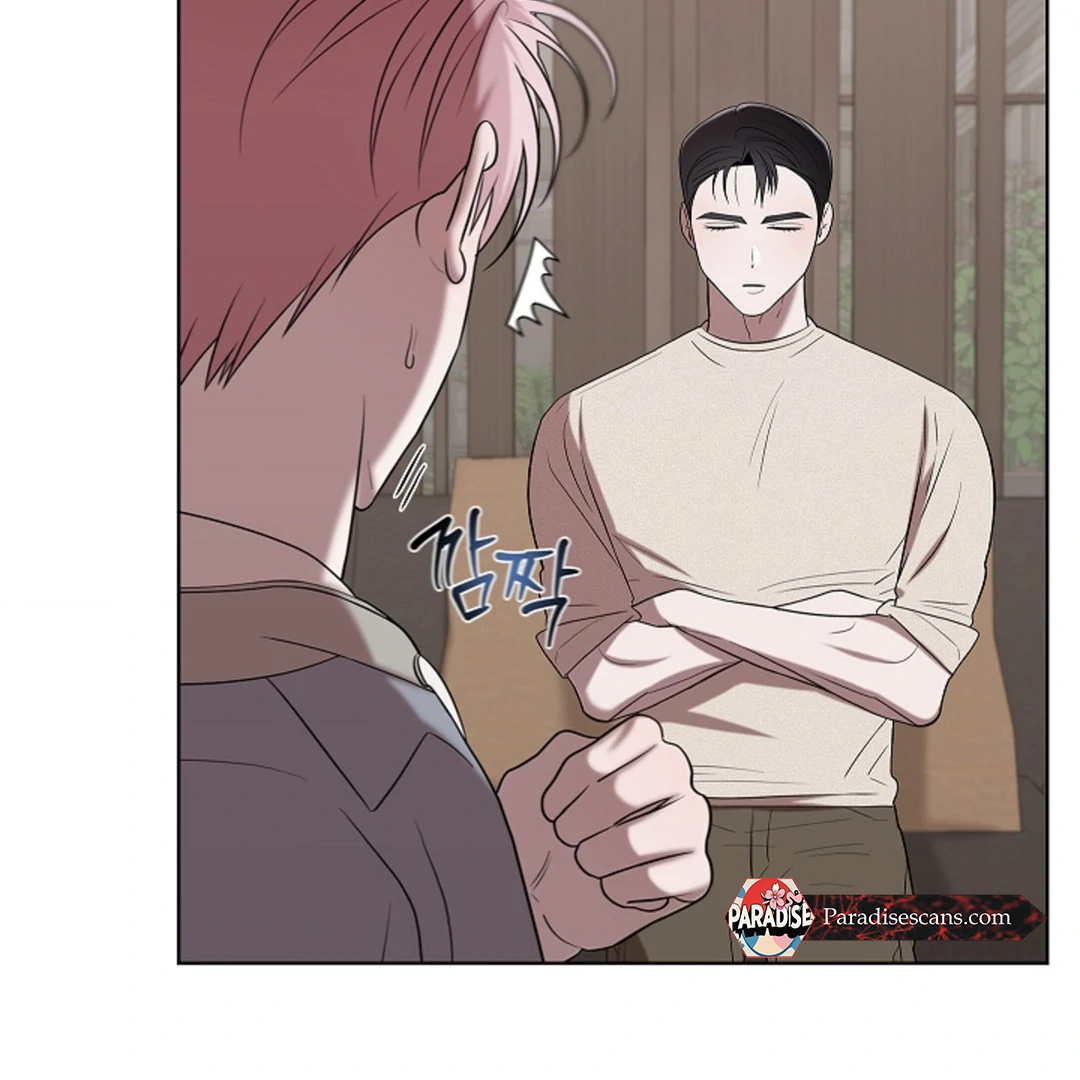 One Day, Tentacles Appeared ( PARADISE ) - Chapter 4 ๐ manhwa