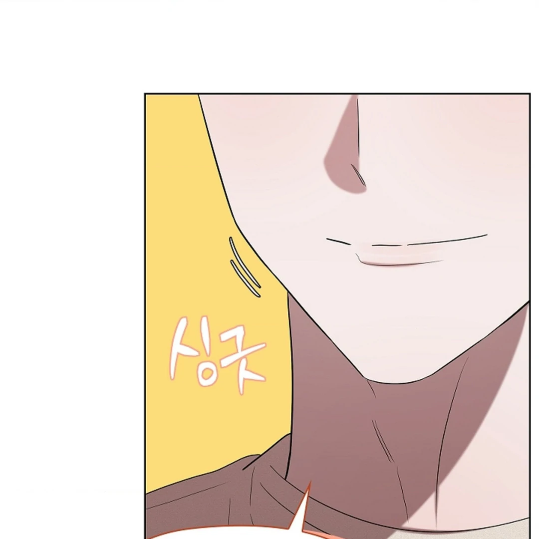 One Day, Tentacles Appeared ( PARADISE ) - Chapter 4 ๐ manhwa