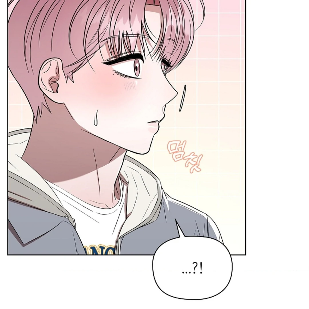 One Day, Tentacles Appeared ( PARADISE ) - Chapter 4 ๐ manhwa