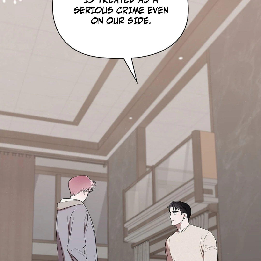 One Day, Tentacles Appeared ( PARADISE ) - Chapter 4 ๐ manhwa