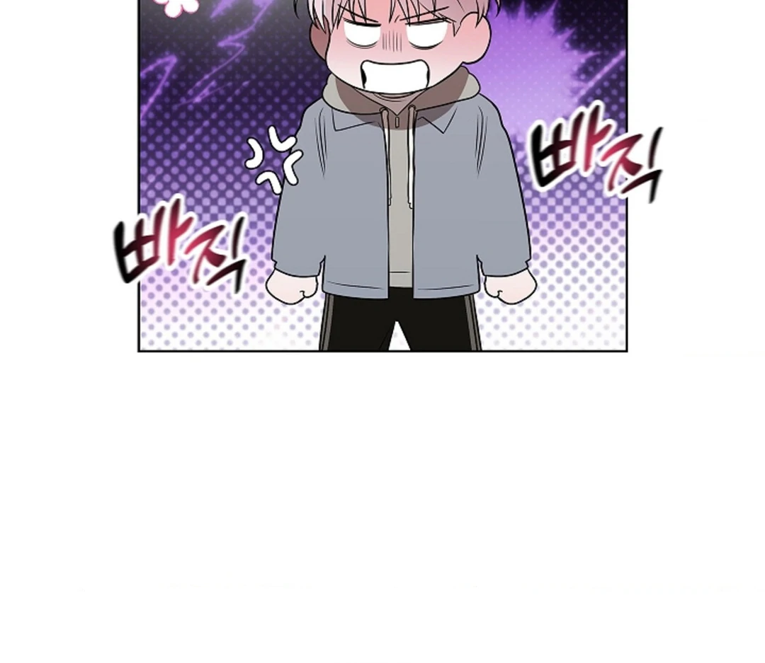 One Day, Tentacles Appeared ( PARADISE ) - Chapter 4 ๐ manhwa