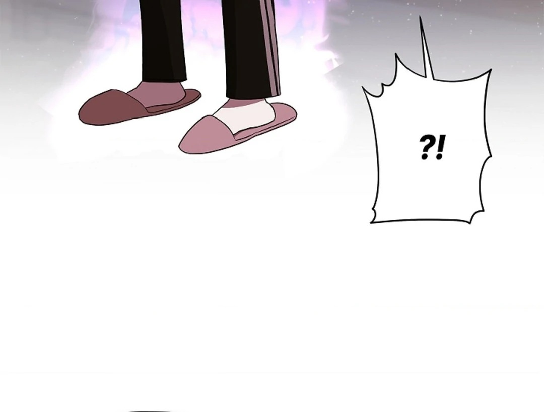 One Day, Tentacles Appeared ( PARADISE ) - Chapter 4 ๐ manhwa