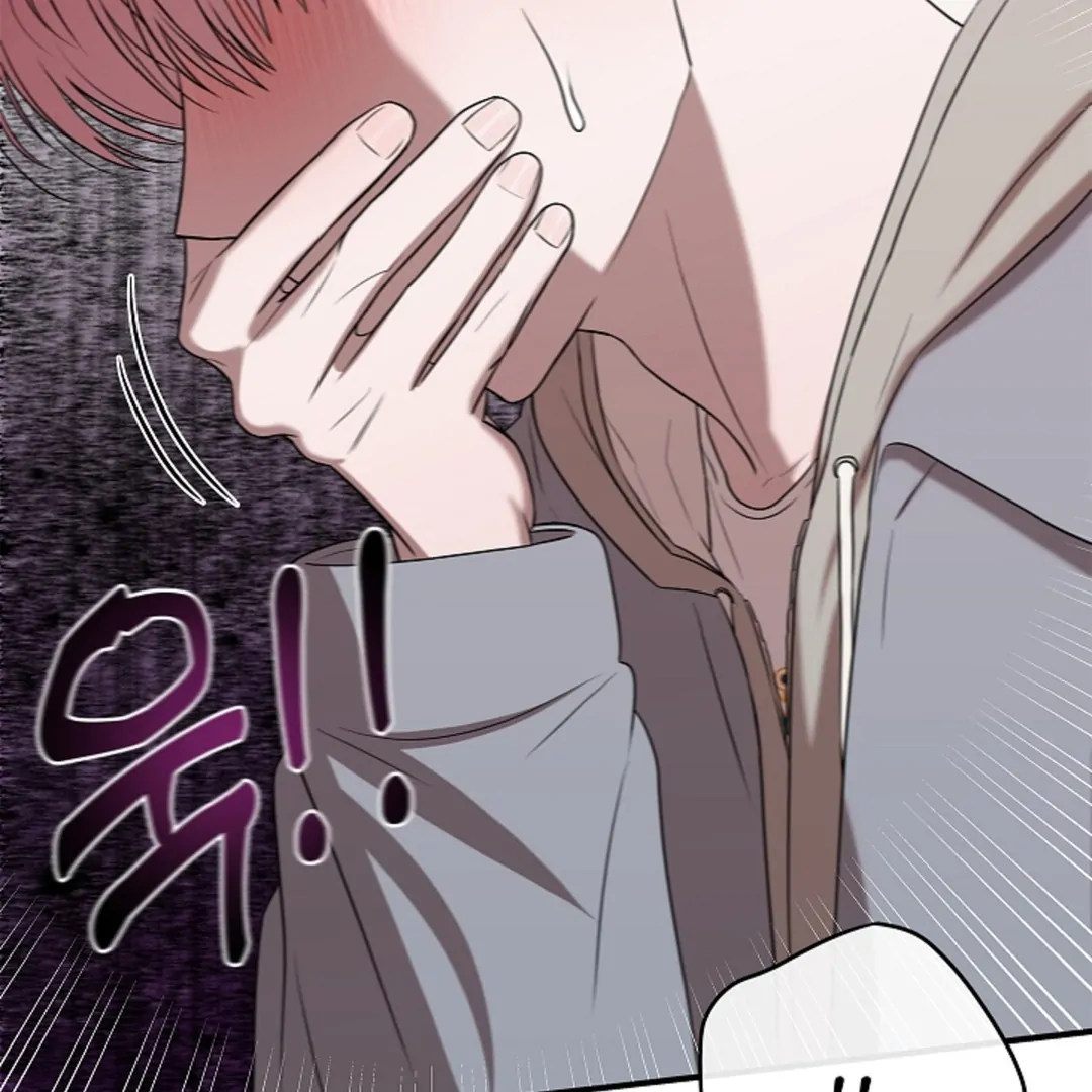 One Day, Tentacles Appeared ( PARADISE ) - Chapter 4 ๐ manhwa