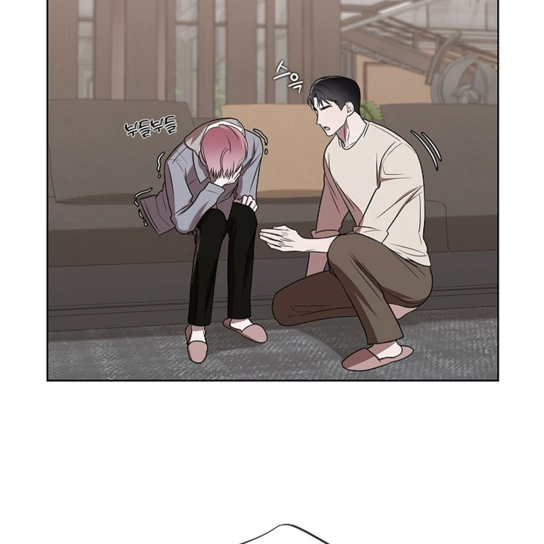 One Day, Tentacles Appeared ( PARADISE ) - Chapter 4 ๐ manhwa