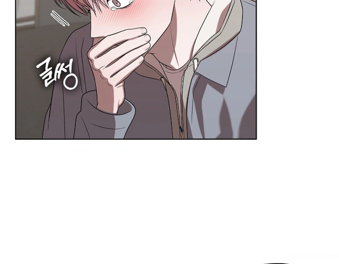 One Day, Tentacles Appeared ( PARADISE ) - Chapter 4 ๐ manhwa