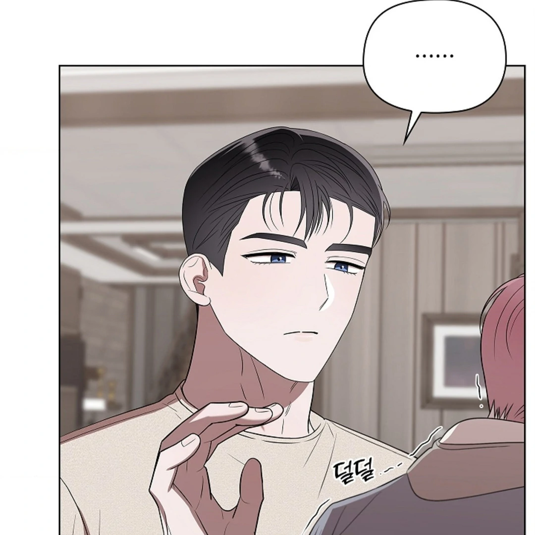 One Day, Tentacles Appeared ( PARADISE ) - Chapter 4 ๐ manhwa
