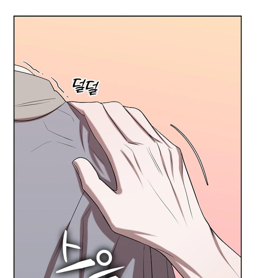 One Day, Tentacles Appeared ( PARADISE ) - Chapter 4 ๐ manhwa