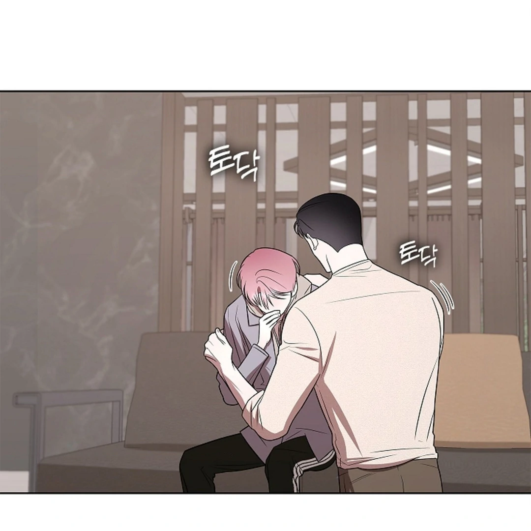 One Day, Tentacles Appeared ( PARADISE ) - Chapter 4 ๐ manhwa