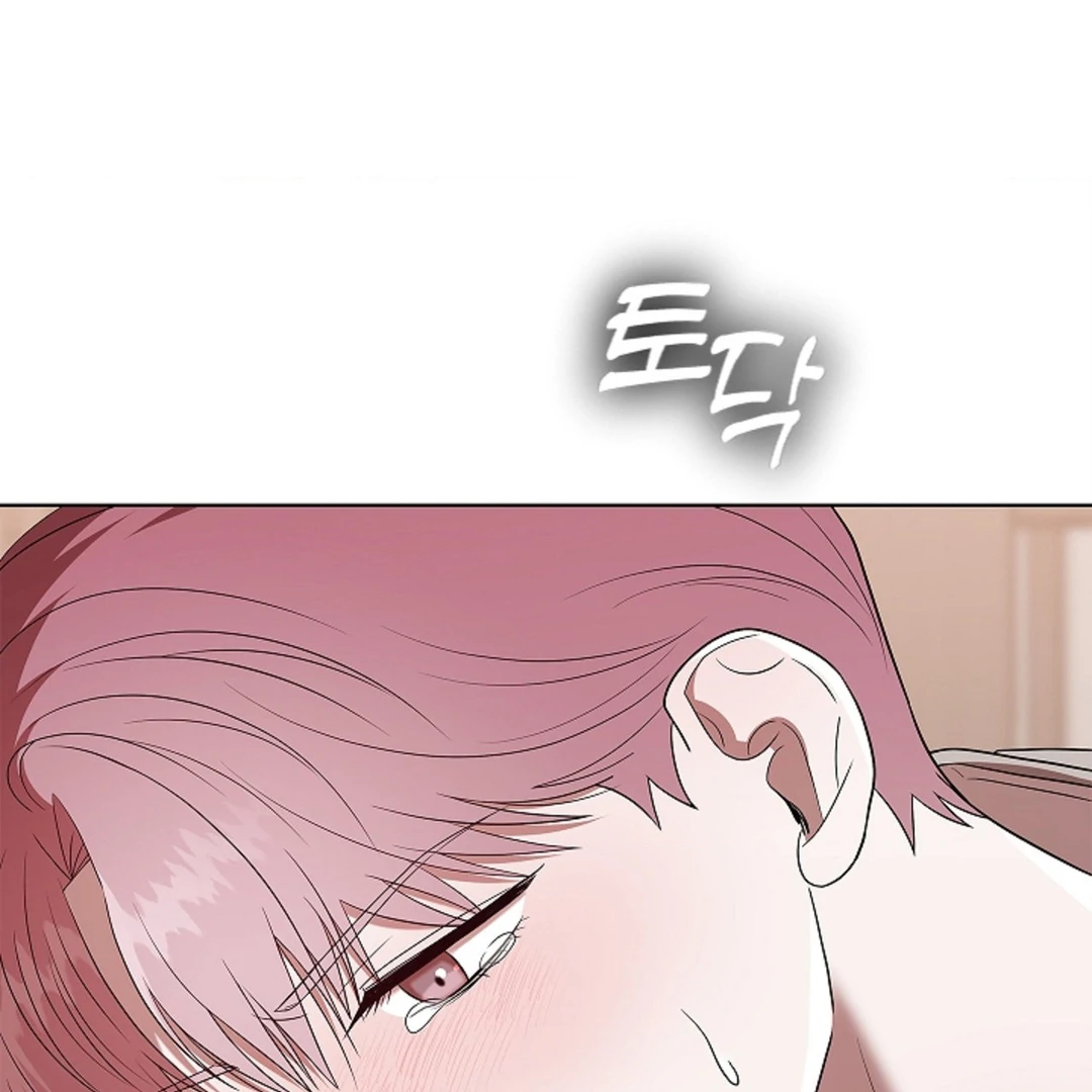 One Day, Tentacles Appeared ( PARADISE ) - Chapter 4 ๐ manhwa