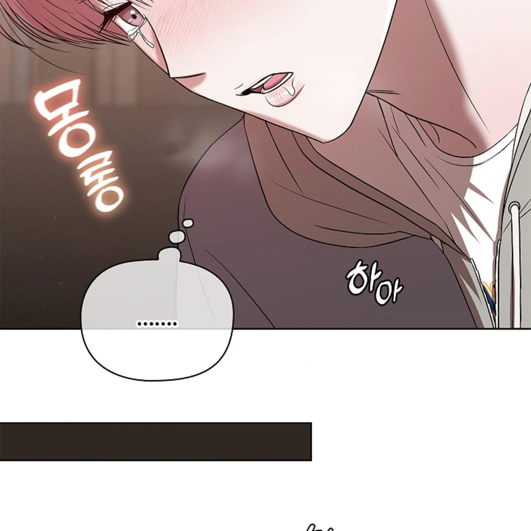 One Day, Tentacles Appeared ( PARADISE ) - Chapter 4 ๐ manhwa