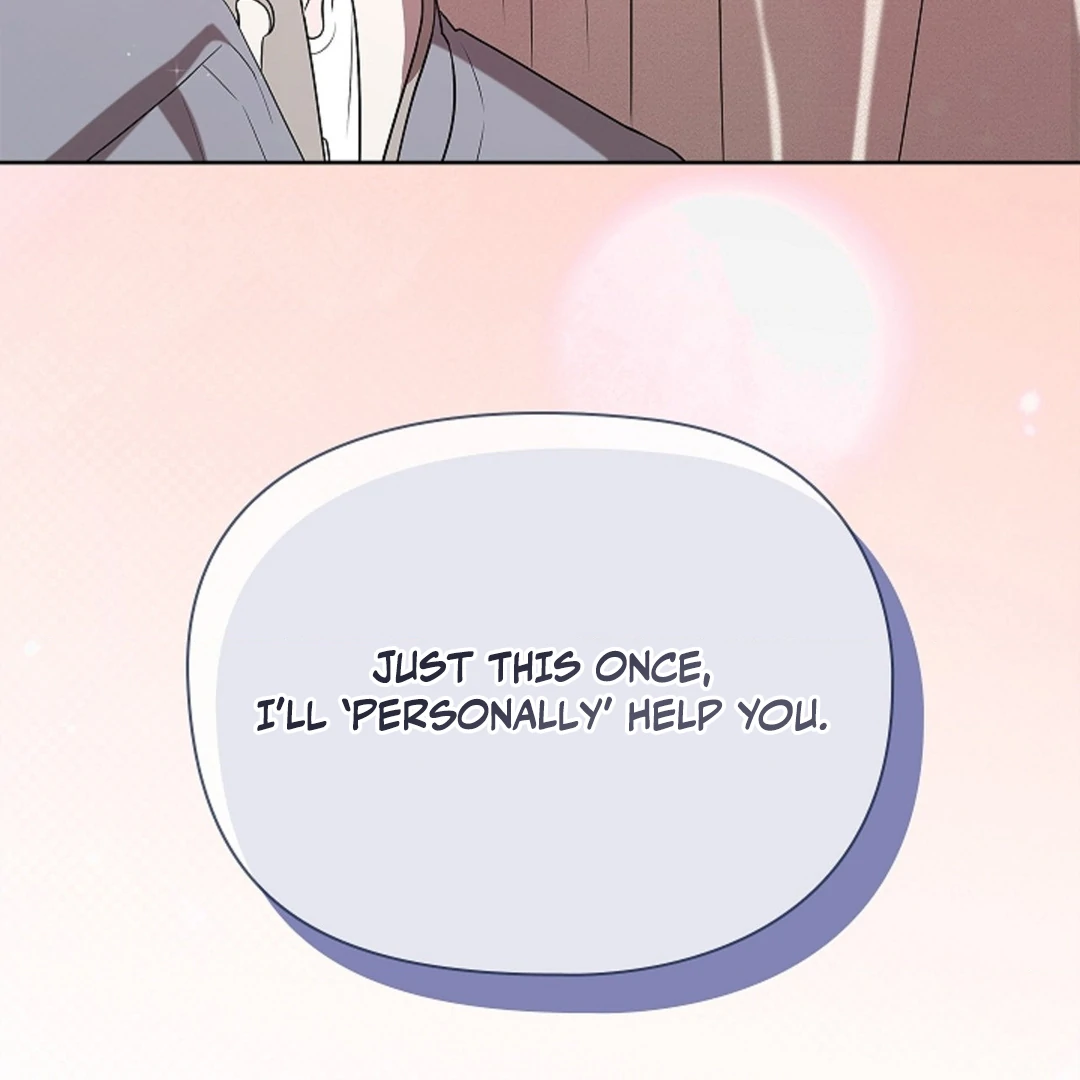 One Day, Tentacles Appeared ( PARADISE ) - Chapter 4 ๐ manhwa