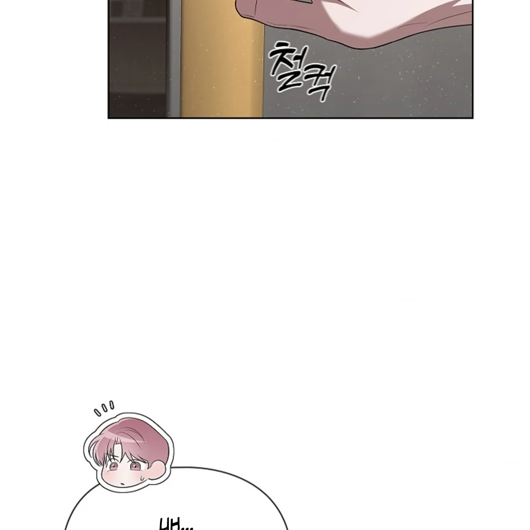 One Day, Tentacles Appeared ( PARADISE ) - Chapter 4 ๐ manhwa