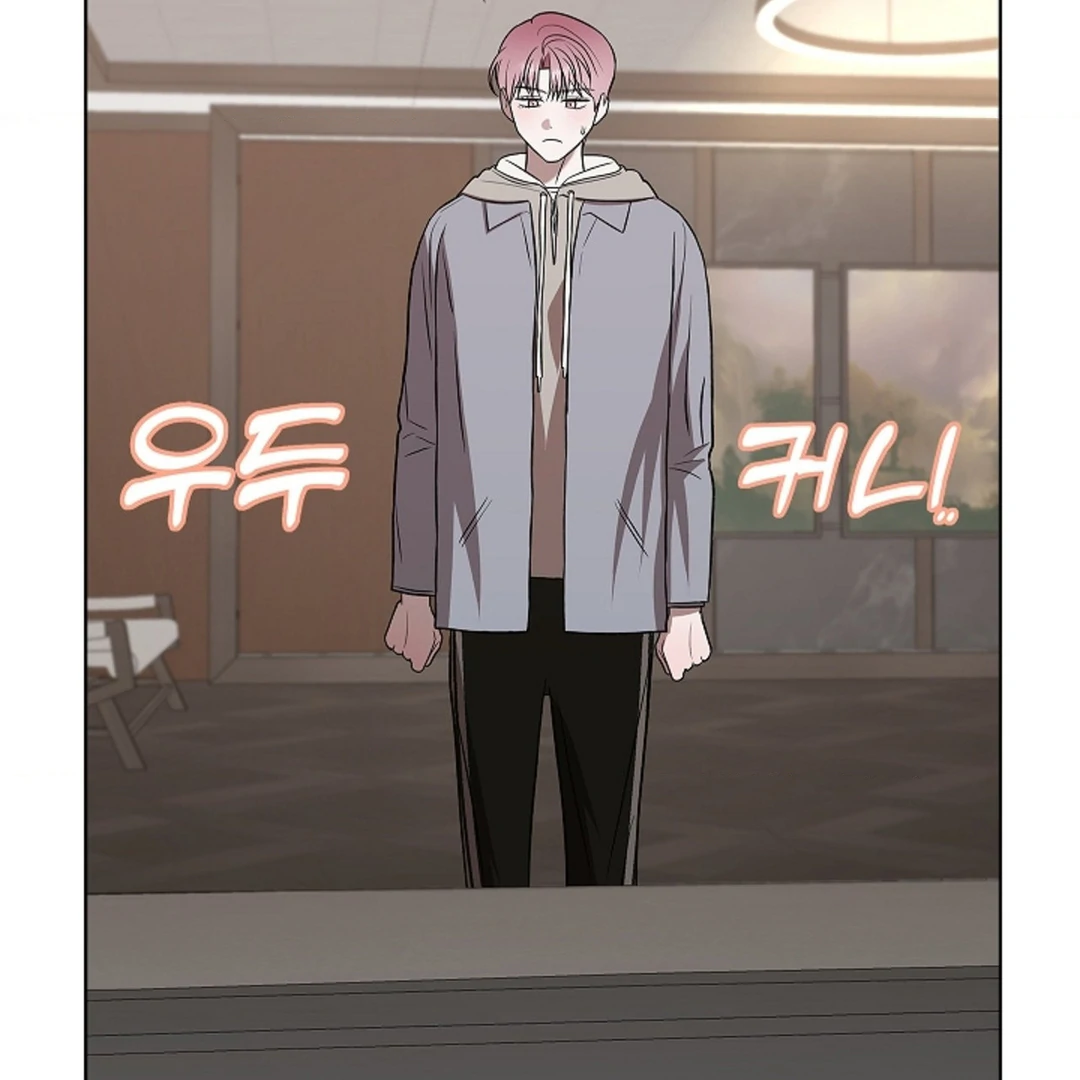 One Day, Tentacles Appeared ( PARADISE ) - Chapter 4 ๐ manhwa