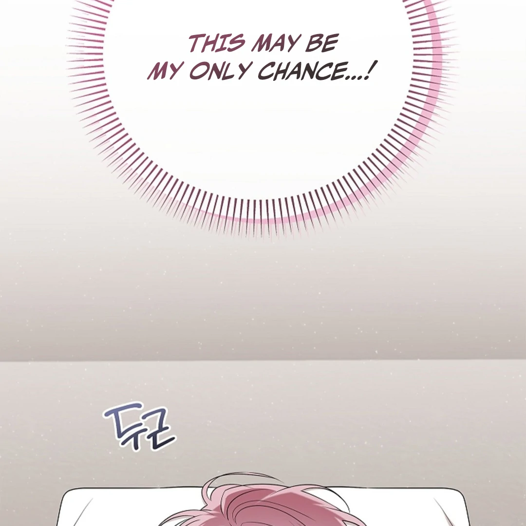 One Day, Tentacles Appeared ( PARADISE ) - Chapter 4 ๐ manhwa
