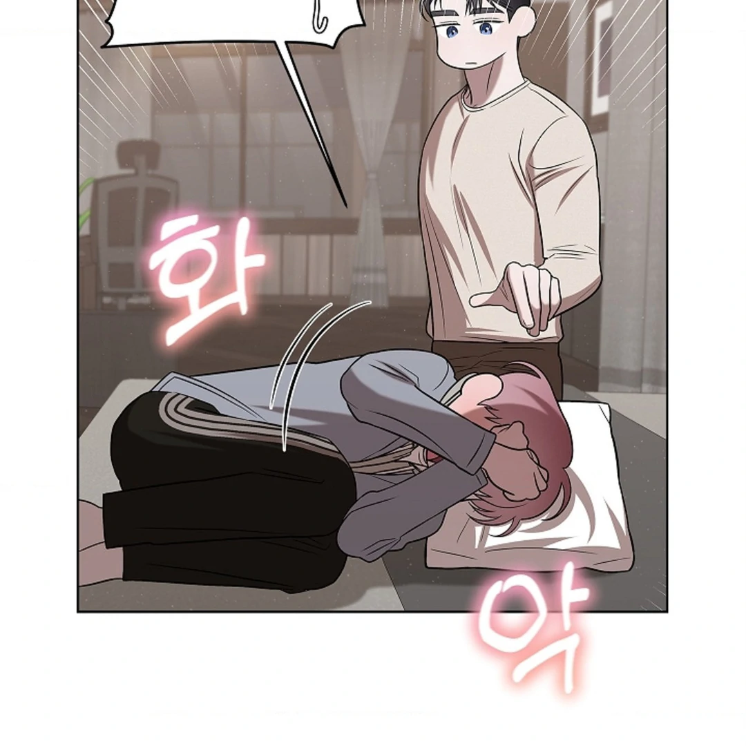 One Day, Tentacles Appeared ( PARADISE ) - Chapter 4 ๐ manhwa