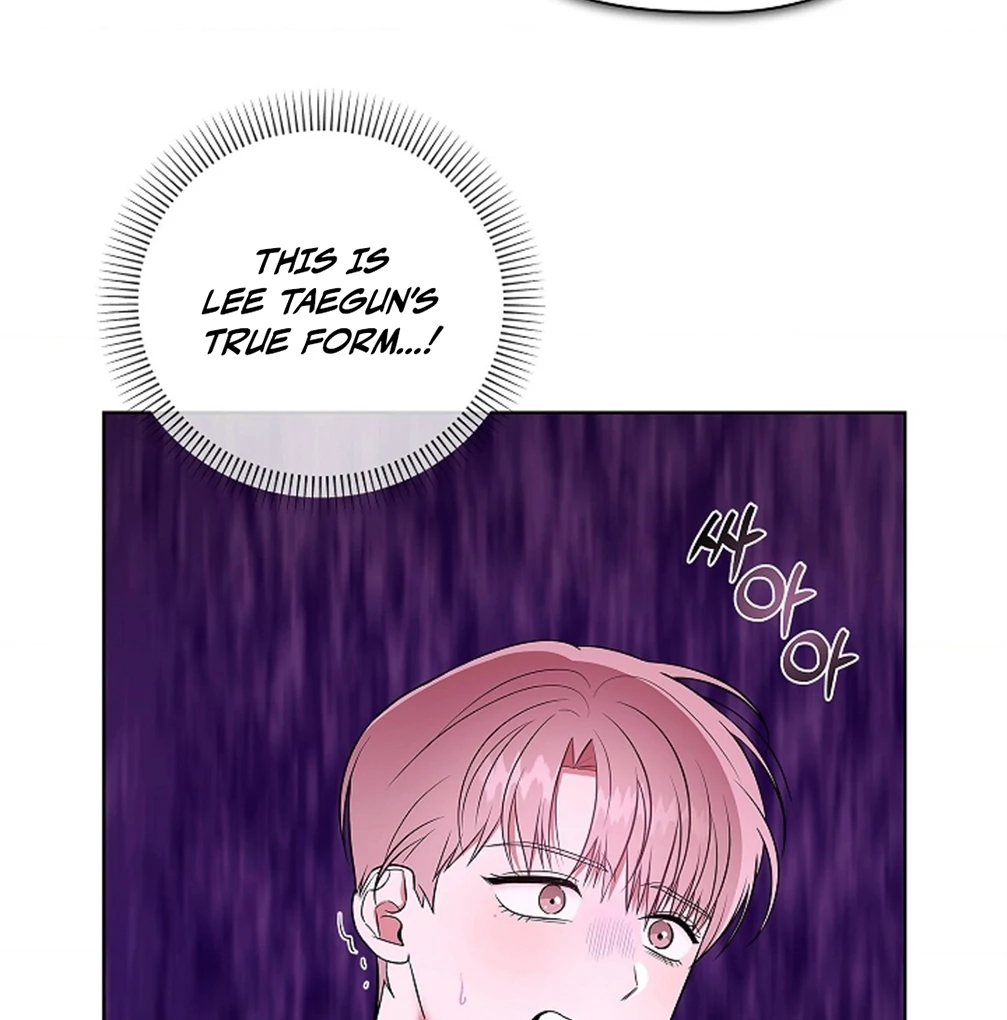 One Day, Tentacles Appeared ( PARADISE ) - Chapter 5 🔞🔞💦🦑🦑 manhwa