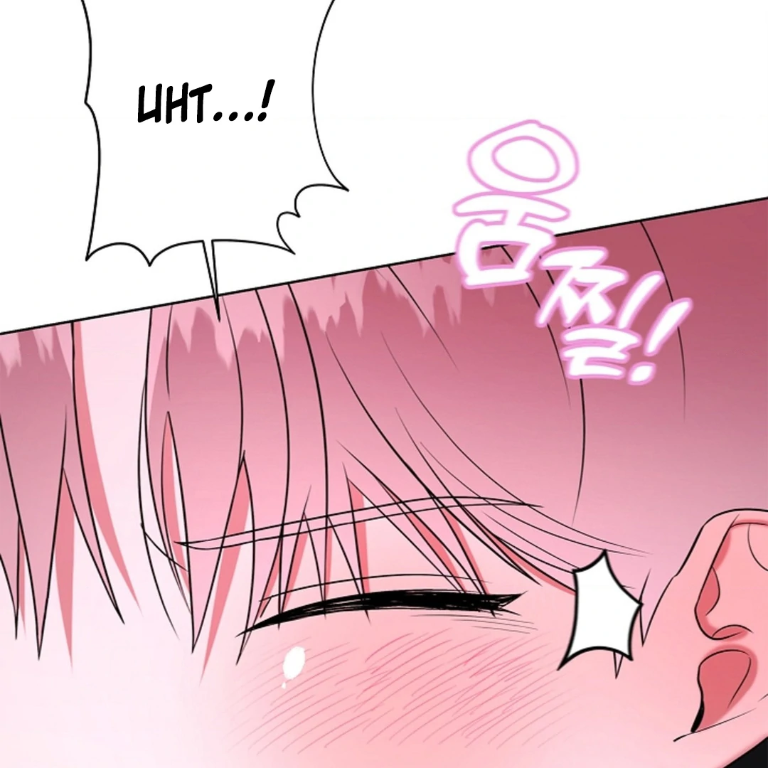 One Day, Tentacles Appeared ( PARADISE ) - Chapter 5 🔞🔞💦🦑🦑 manhwa