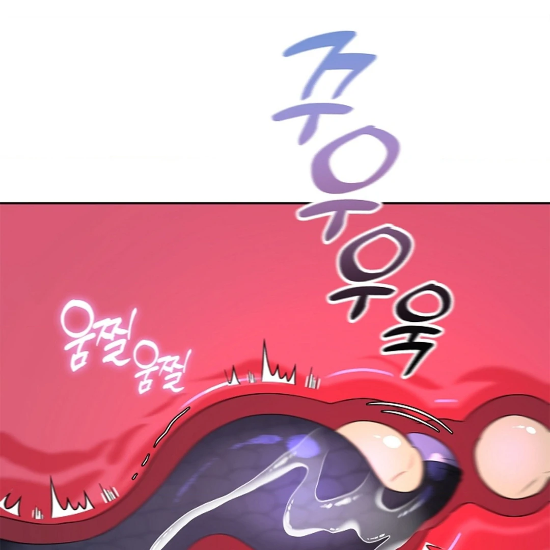 One Day, Tentacles Appeared ( PARADISE ) - Chapter 5 🔞🔞💦🦑🦑 manhwa