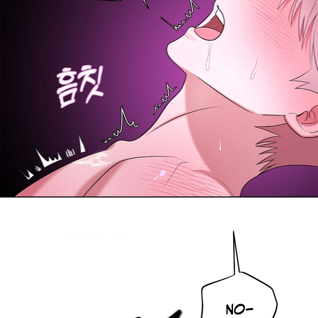 One Day, Tentacles Appeared ( PARADISE ) - Chapter 5 🔞🔞💦🦑🦑 manhwa