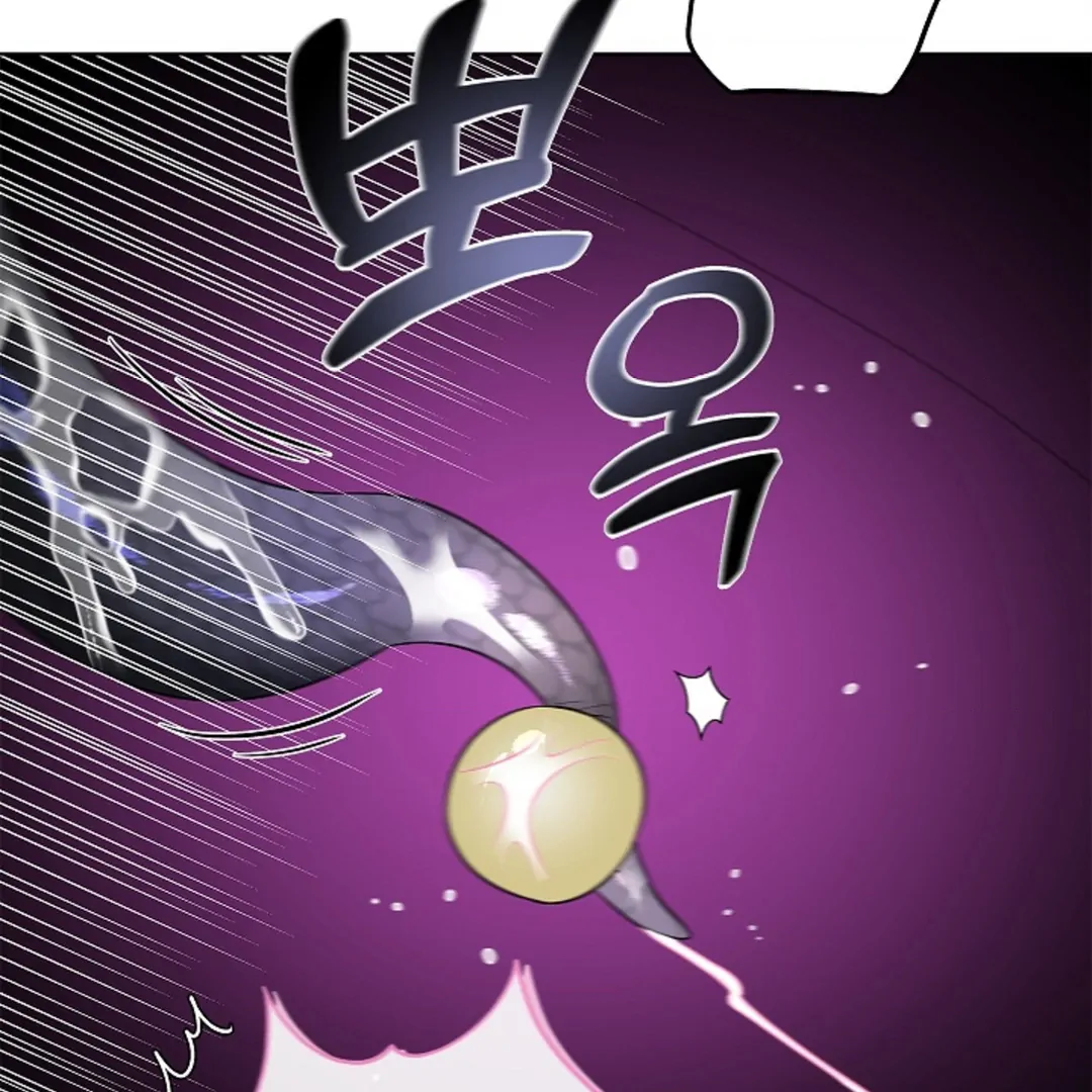One Day, Tentacles Appeared ( PARADISE ) - Chapter 5 🔞🔞💦🦑🦑 manhwa