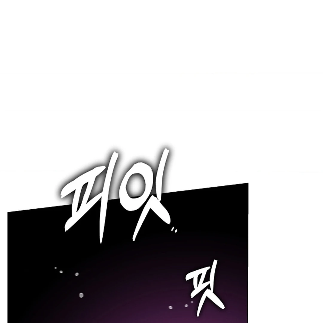 One Day, Tentacles Appeared ( PARADISE ) - Chapter 5 🔞🔞💦🦑🦑 manhwa