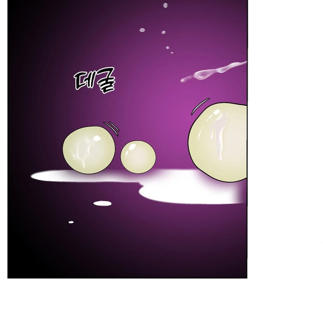 One Day, Tentacles Appeared ( PARADISE ) - Chapter 5 🔞🔞💦🦑🦑 manhwa
