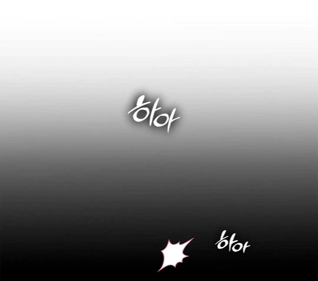 One Day, Tentacles Appeared ( PARADISE ) - Chapter 5 🔞🔞💦🦑🦑 manhwa
