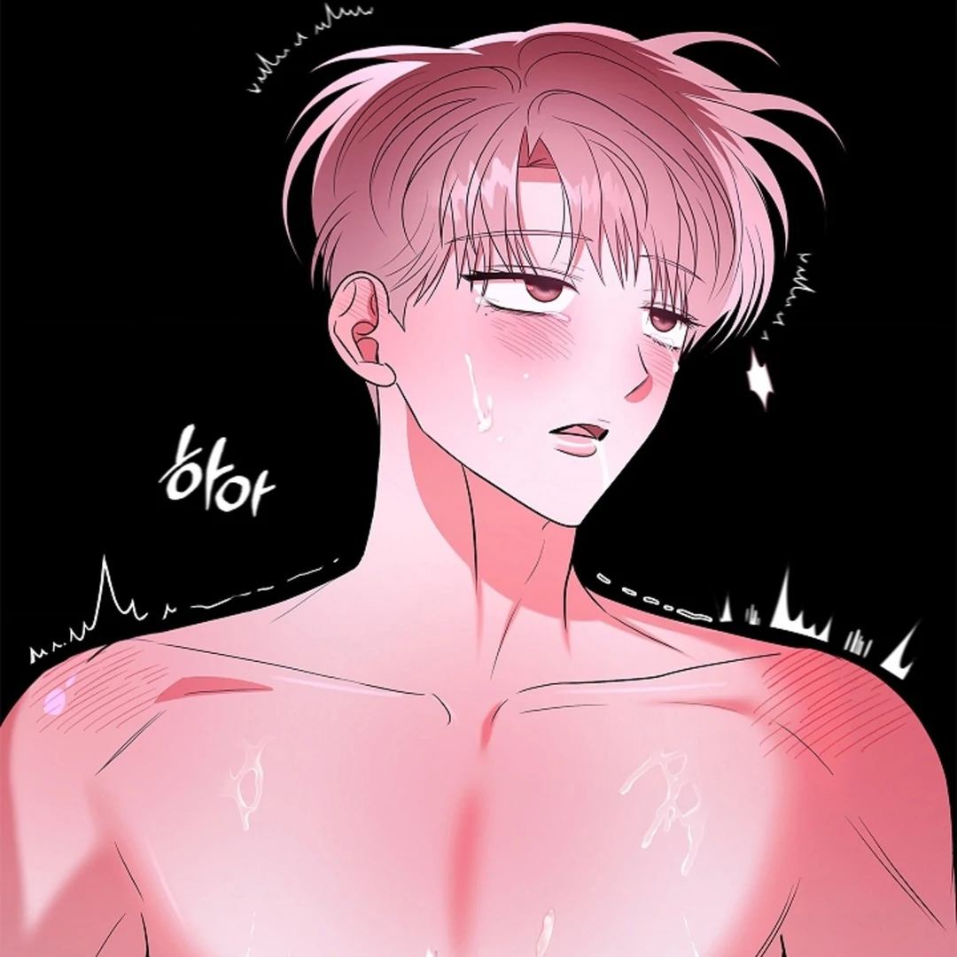 One Day, Tentacles Appeared ( PARADISE ) - Chapter 5 🔞🔞💦🦑🦑 manhwa