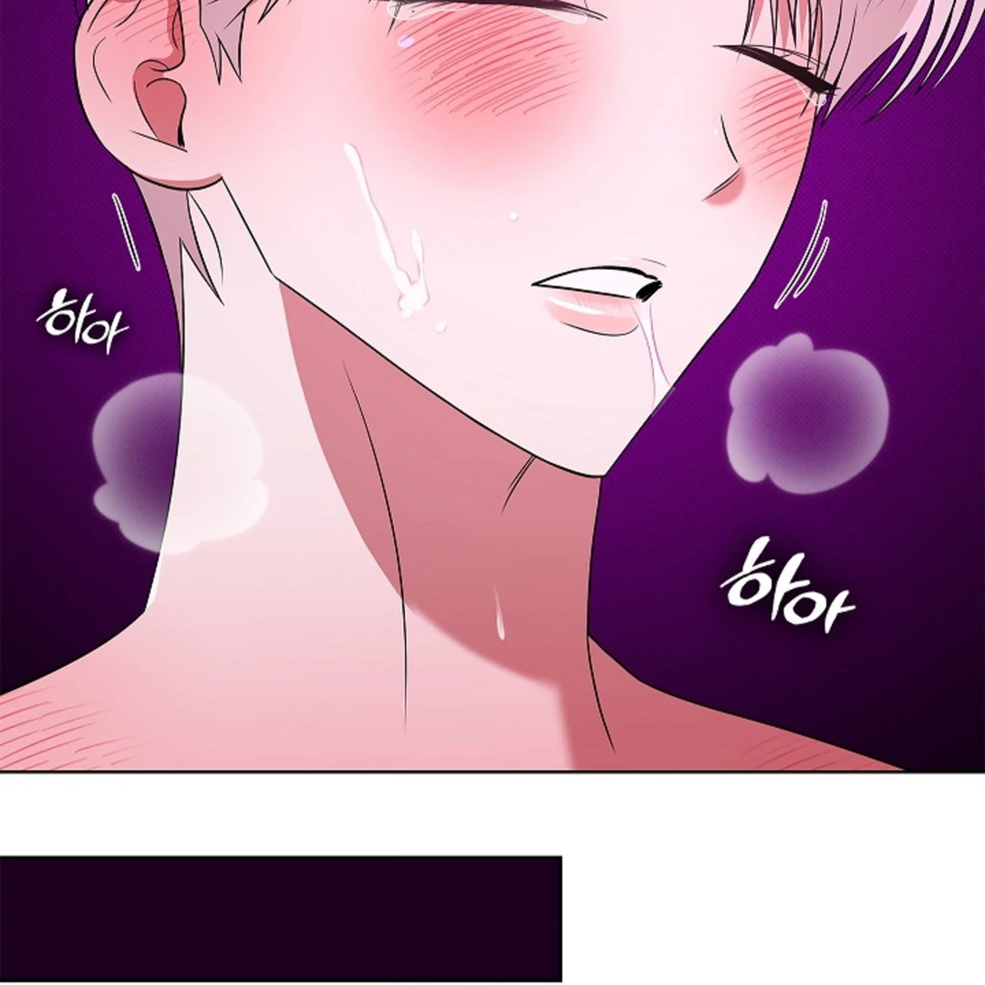 One Day, Tentacles Appeared ( PARADISE ) - Chapter 5 🔞🔞💦🦑🦑 manhwa