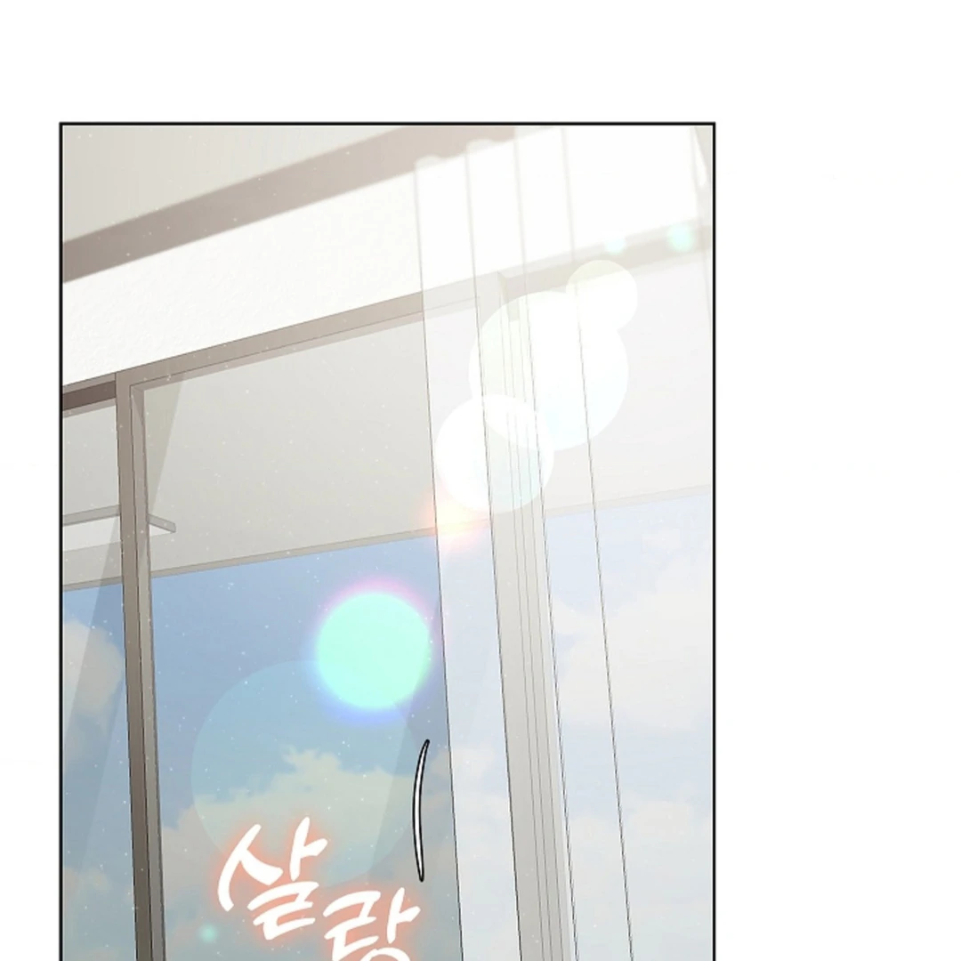 One Day, Tentacles Appeared ( PARADISE ) - Chapter 5 🔞🔞💦🦑🦑 manhwa