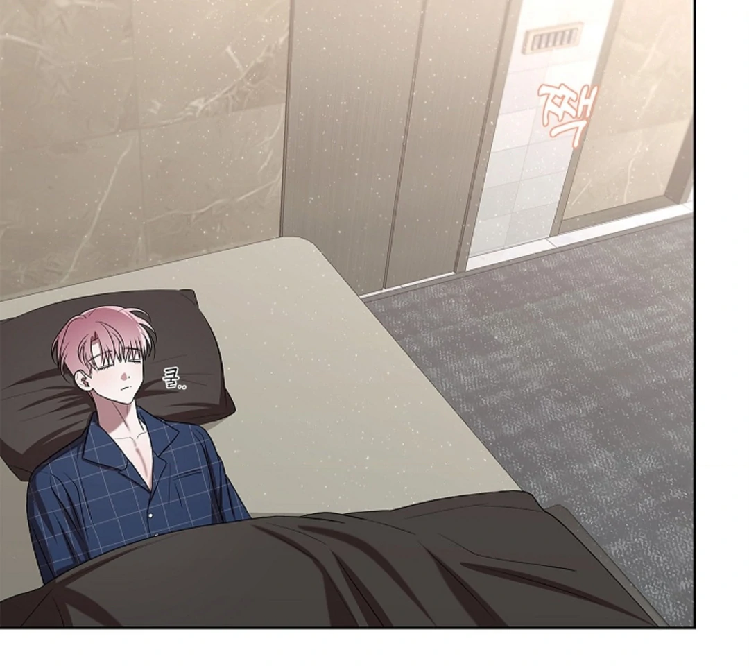 One Day, Tentacles Appeared ( PARADISE ) - Chapter 5 🔞🔞💦🦑🦑 manhwa