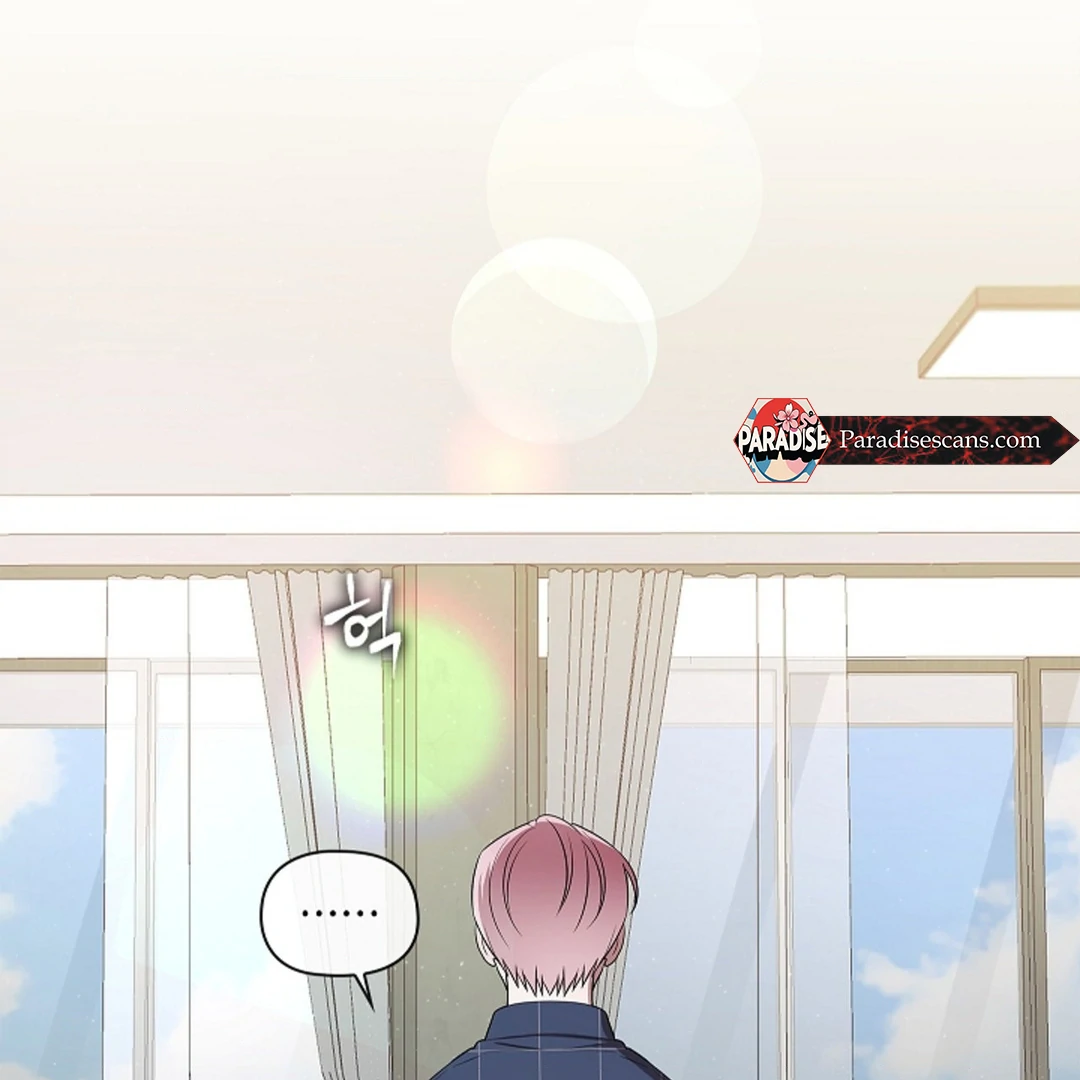 One Day, Tentacles Appeared ( PARADISE ) - Chapter 5 🔞🔞💦🦑🦑 manhwa