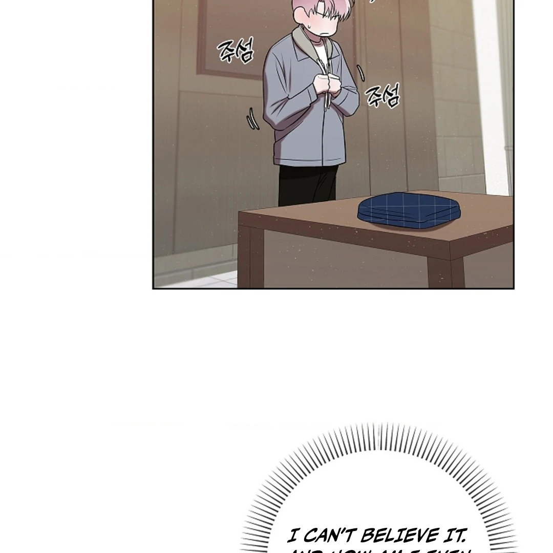 One Day, Tentacles Appeared ( PARADISE ) - Chapter 5 🔞🔞💦🦑🦑 manhwa