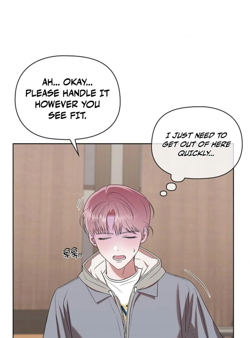 One Day, Tentacles Appeared ( PARADISE ) - Chapter 6 manhwa