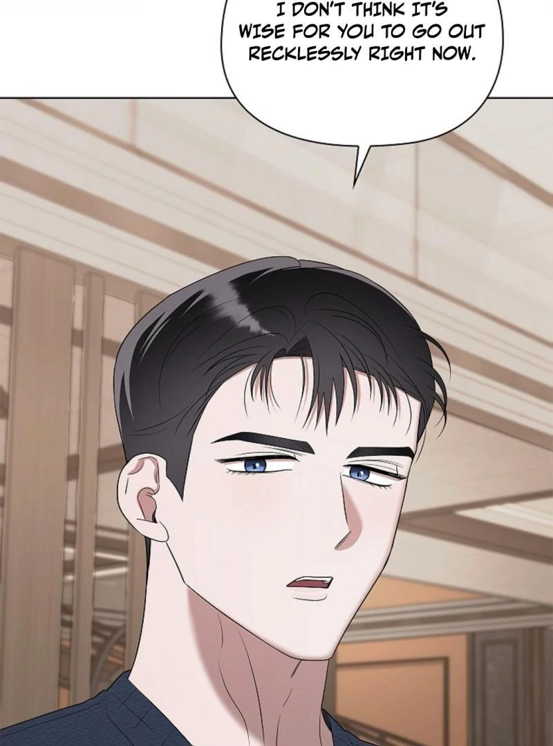 One Day, Tentacles Appeared ( PARADISE ) - Chapter 6 manhwa