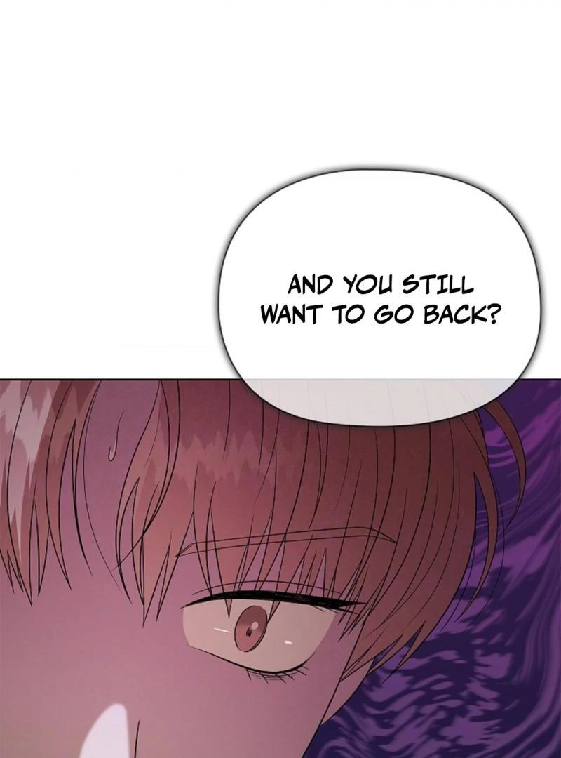 One Day, Tentacles Appeared ( PARADISE ) - Chapter 6 manhwa