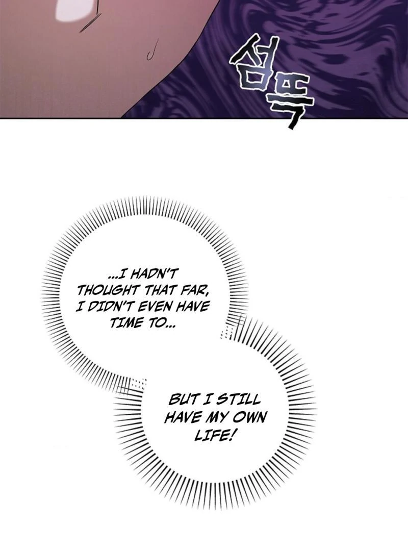 One Day, Tentacles Appeared ( PARADISE ) - Chapter 6 manhwa
