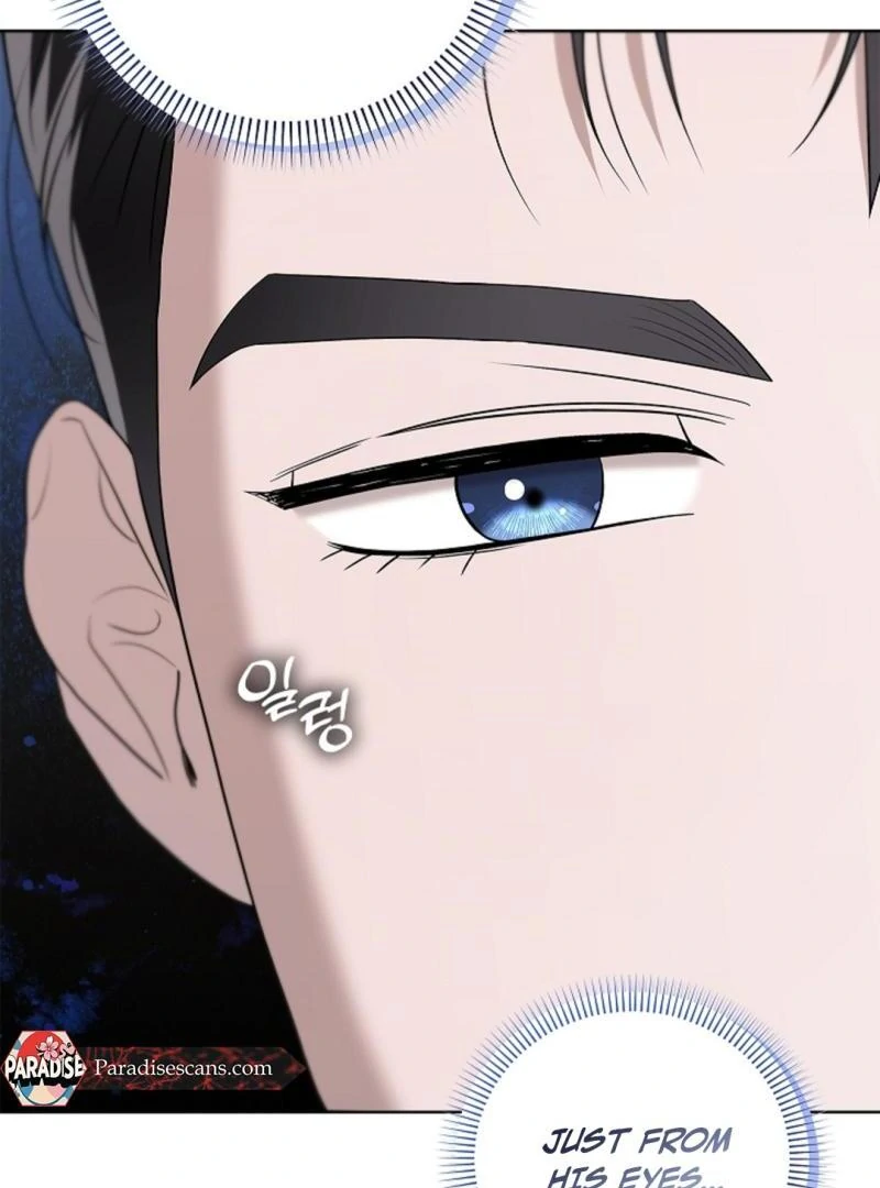 One Day, Tentacles Appeared ( PARADISE ) - Chapter 6 manhwa