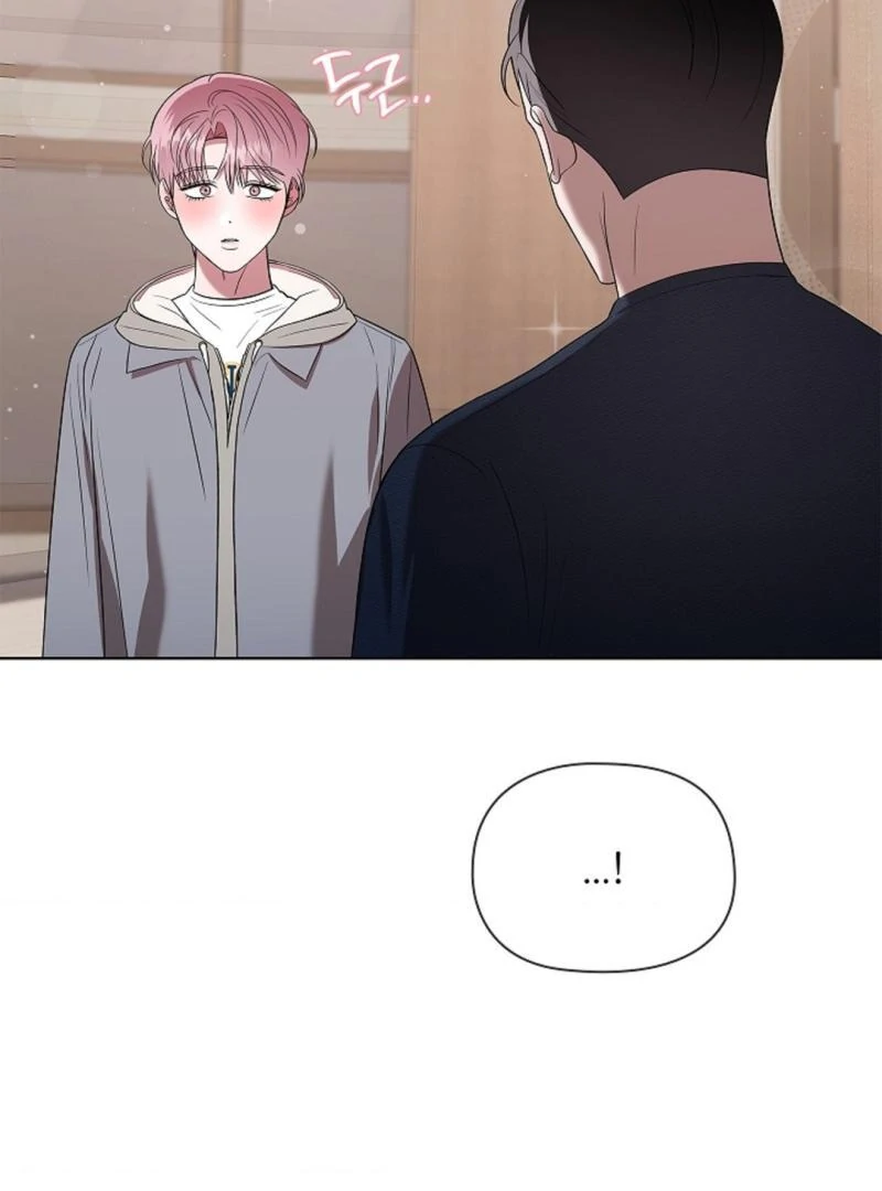 One Day, Tentacles Appeared ( PARADISE ) - Chapter 6 manhwa