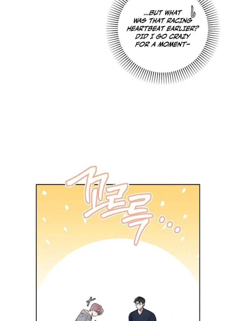 One Day, Tentacles Appeared ( PARADISE ) - Chapter 6 manhwa