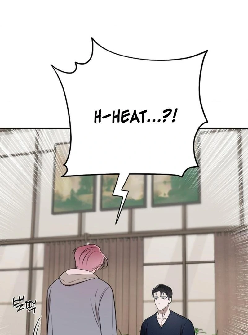 One Day, Tentacles Appeared ( PARADISE ) - Chapter 6 manhwa