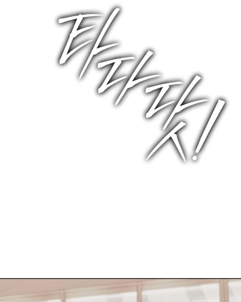 One Day, Tentacles Appeared ( PARADISE ) - Chapter 6 manhwa
