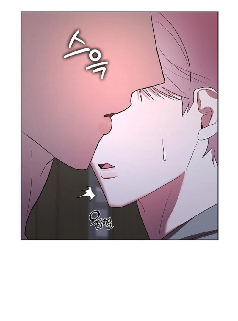 One Day, Tentacles Appeared ( PARADISE ) - Chapter 6 manhwa