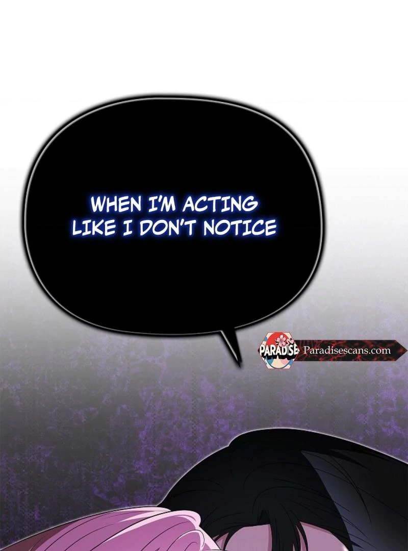 One Day, Tentacles Appeared ( PARADISE ) - Chapter 6 manhwa