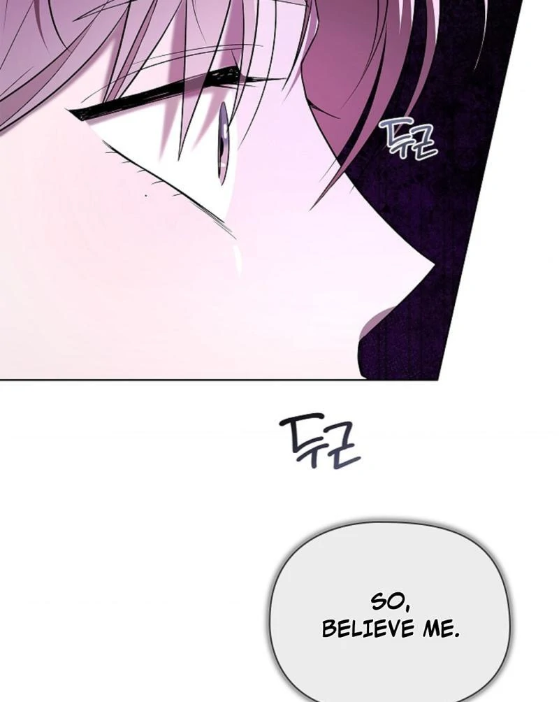 One Day, Tentacles Appeared ( PARADISE ) - Chapter 6 manhwa