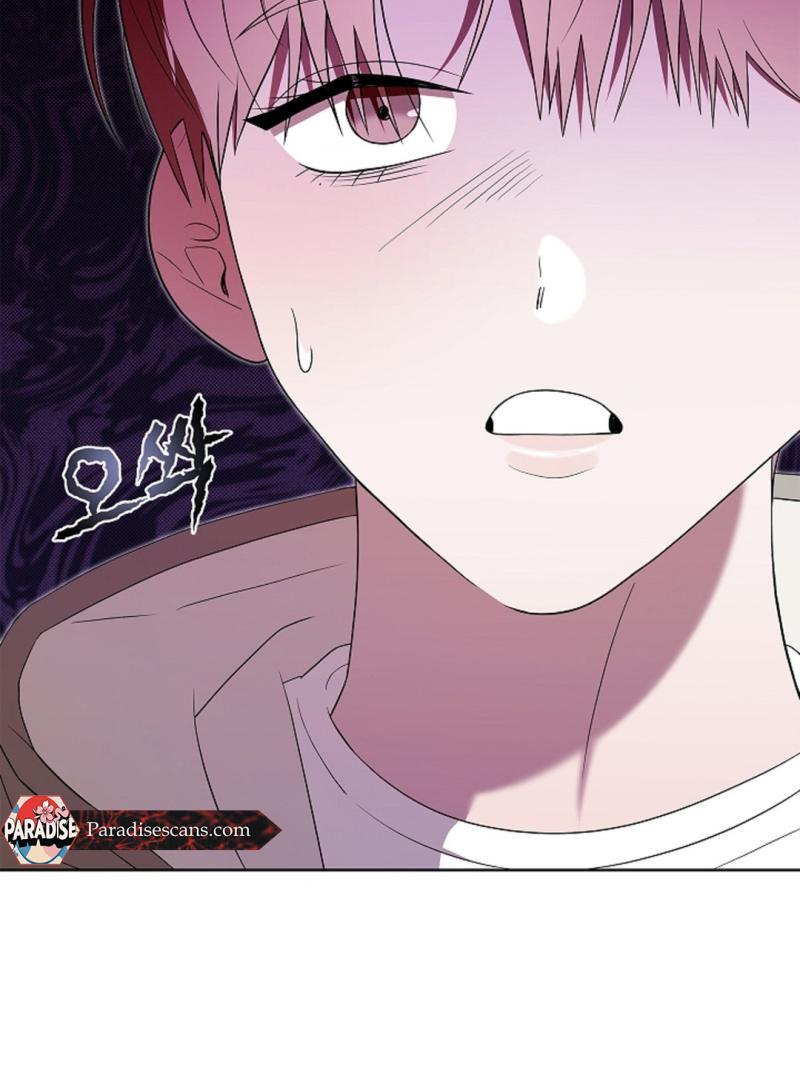 One Day, Tentacles Appeared ( PARADISE ) - Chapter 6 manhwa