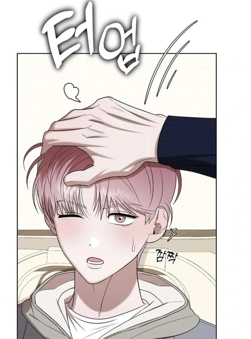 One Day, Tentacles Appeared ( PARADISE ) - Chapter 7 🔞🔞 manhwa